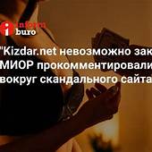 Лучшие проститутки Алматы для незабываемого эротического отдыха на сайте Kizdar.Net